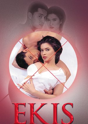 Ekis: Walang Tatakas (1999) poster