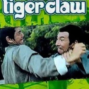 Tiger's Claw (1974)