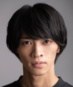 Beppu Yurai Fotoğraf