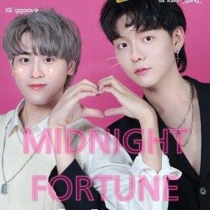 Midnight Fortune ()