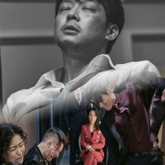 On the Edge Korean Movie(2022) photo