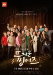 Hot Singers korean drama review
