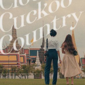 Cloud Cuckoo Country (2022)