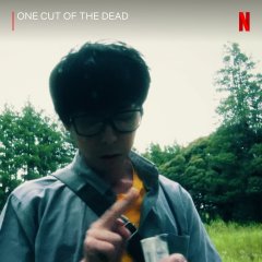 One Cut of the Dead Japanese Movie photo