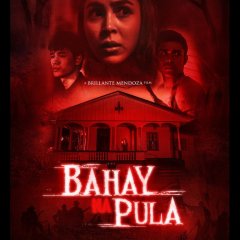 Bahay na Pula Philippines Movie photo