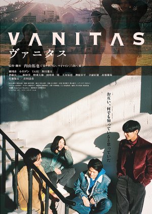 Vanitas (2016) poster