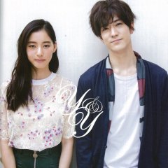 Our Meal for Tomorrow Japanese Movie photo