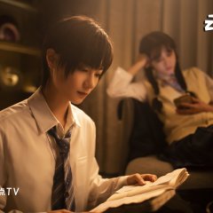 Cloudy Stream Chinese Drama photo