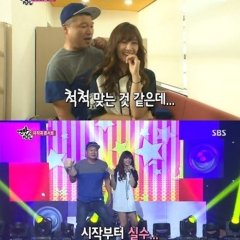 Barefooted Friends Korean TV Program photo