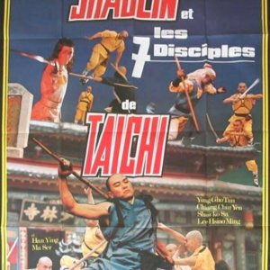 Shaolin and Taichi (1983)
