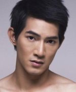 R Tananara Kisthachapon