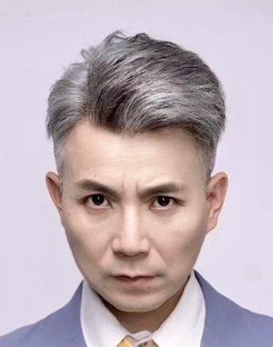Wei Jin Song