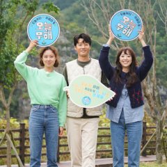 No Impact Day Korean TV Program photo