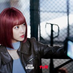 Military Prosecutor Doberman (2022) photo