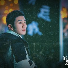 Zhao Jia Di Chinese Drama photo
