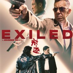 Exiled Hong Kong Movie photo