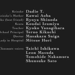 Born With It Japanese Movie photo