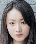 Akizuki Narumi Fotoğraf