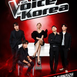 The Voice of Korea Season 3 (2020)