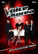 The Voice of Korea Season 3 Korean TV Program photo