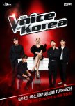 The Voice of Korea Season 3 korean drama review
