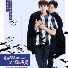 Chinese Bl list - Bite Fight Part 8 - Wattpad