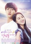 [Favourites] K-Dramas