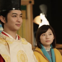 Iine! Hikaru Genji-kun Japanese Drama photo