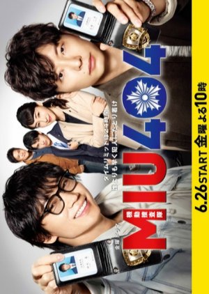 Watch Japanese Drama 2020 Eng Sub Online Free