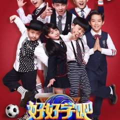 Smart 7 Chinese TV Program photo
