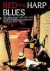 Red Harp Blues Japanese Movie photo