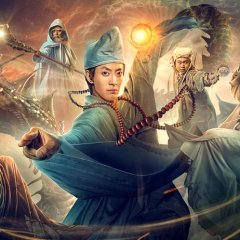 Dragon Hunter Chinese Movie(2017) photo