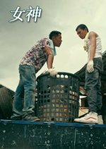 Goddess Taiwanese Movie(2023) photo