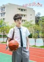 Ni Zhu Zhai Wo Xin Li Chinese Drama photo