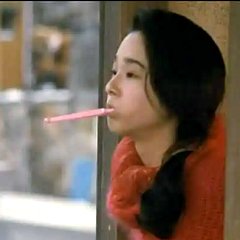 Yasha Japanese Movie(1985) photo