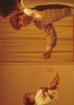 Flying Baby Japanese Movie photo