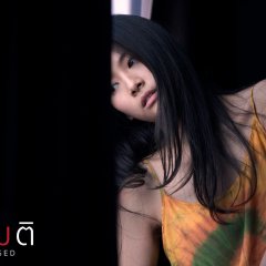 Supposed Thai Movie photo