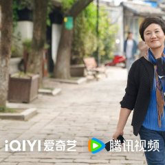 Never Too Late Chinese Drama photo