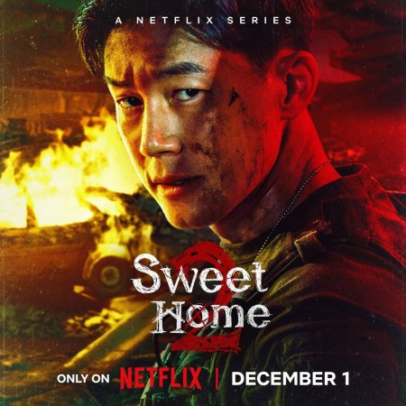 Sweet Home Season 2 (2023)