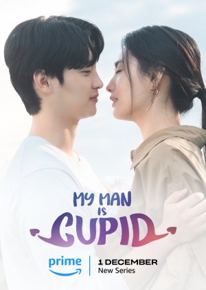 My Man Is Cupid (2023) poster