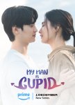 "Interspecies Romance" South Korean Dramas...