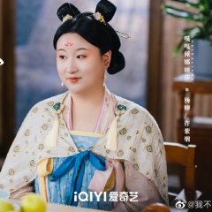 I'm Not a Poet Chinese Drama photo