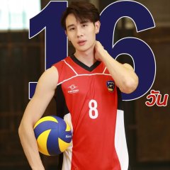 Twins Thai Drama photo