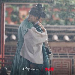 Captivating the King Korean Drama photo