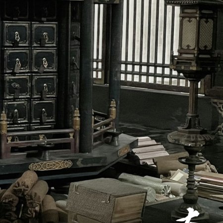 Fangs of Fortune (2024)