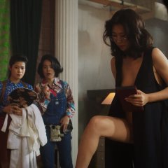 The Naked Director Japanese Drama photo