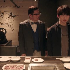 Food Luck! Japanese Movie photo