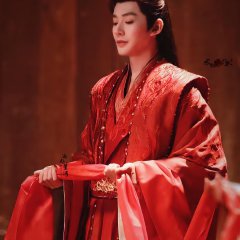 Love of the Divine Tree (2024) photo