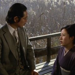 A Woman Called Sada Abe Japanese Movie photo