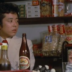 Climax: Okasareru Hanayome Japanese Movie photo